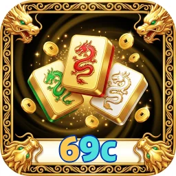 69c